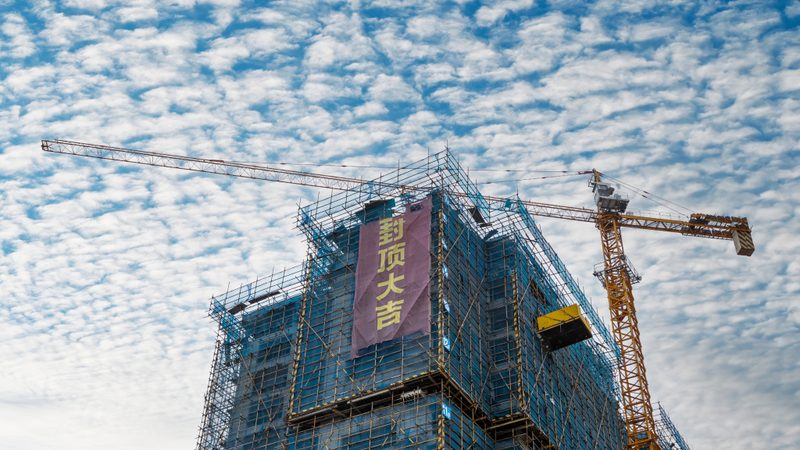 地基基础检测项目全解析：确保工程安全的关键步骤
